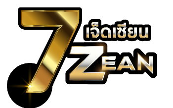 7zeanufa เล่นเว็บใหญ่ ถอนได้จริง